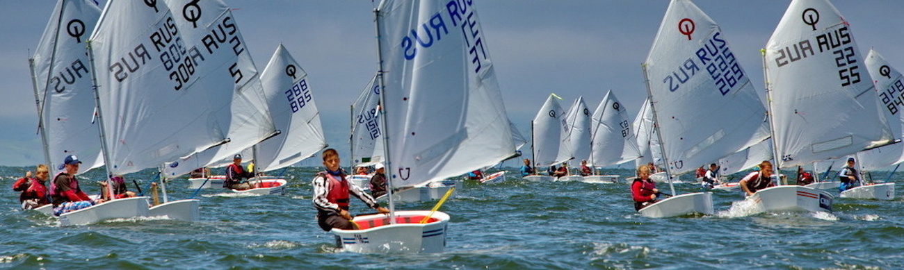 Typically smaller and easier to handle, these sailboats are designed specifically for younger sailors who are learning to sail or who are competing in youth sailing events.