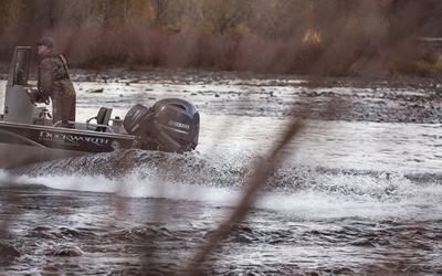 Duckworth 18 Advantage Outboard Tiller