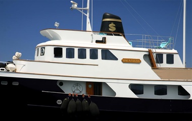 Custom Boats Dauntless