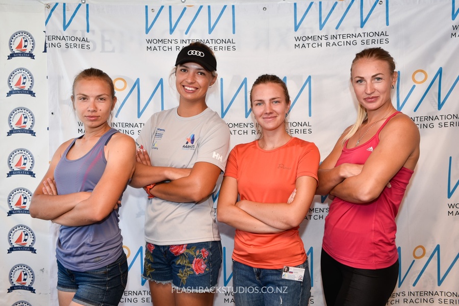 Aleksandra Martynova's team