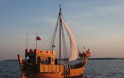 Варяг Аскольд-45.3