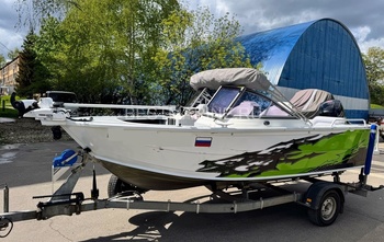 Quintrex 510 Cruiseabout (2021)