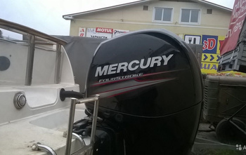 Quicksilver Weekend 640 OB (2008)