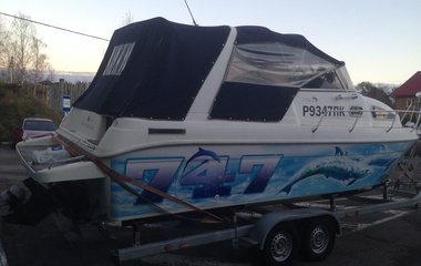 Dragonfly 1200