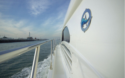 Enterprise Marine EM43