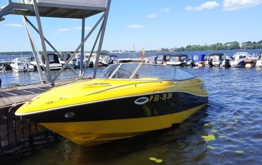 Velvette 25 Euphoria