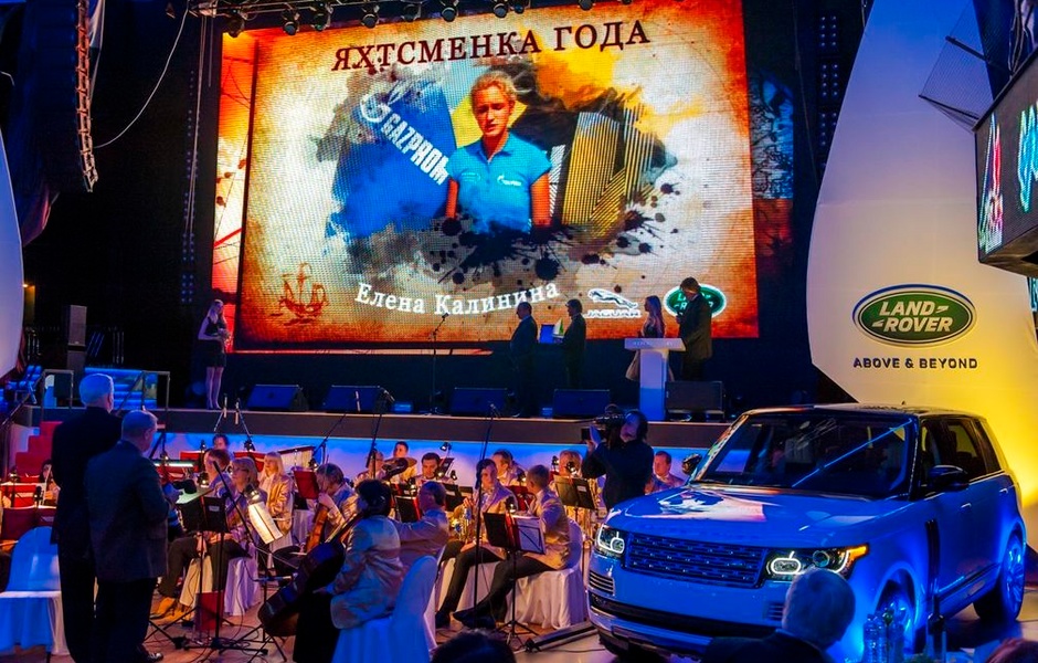 Яхтсменка 2014 года - Елена Калинина