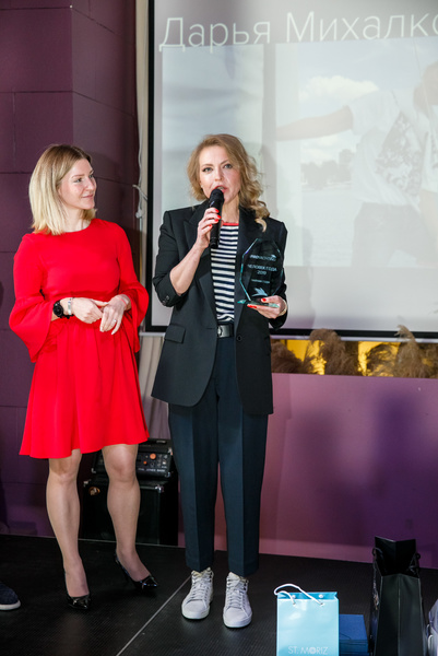 Produced by Daria Mikhalkova