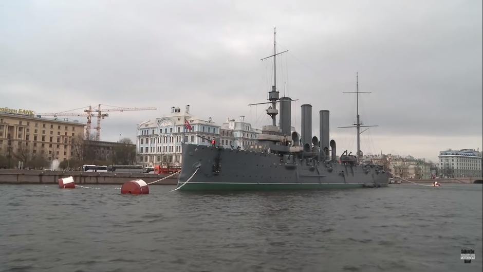 Крейсер «Аврора»