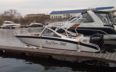 Bossforr 700 BR