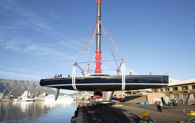 Southern Wind Almagores II