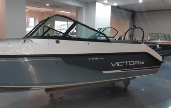 Victory Boats Victory 515 (2021)
