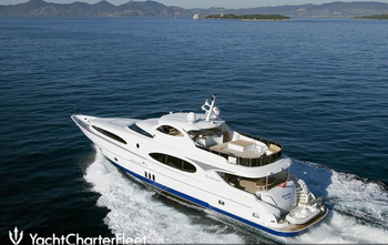 Gulf Craft 118 Majesty (2007)