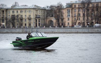 NorthSilver 525 Fish Sport