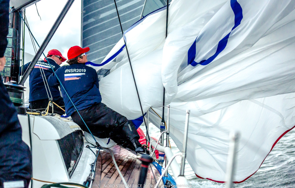 On board the Leviathan. Photo: Anna Semenyuk 