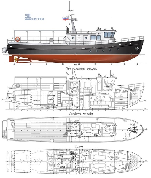 Теплоход ярославец чертежи