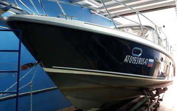 Aquador 32 C (2012)