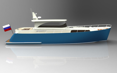 Real Ships Trident 1625