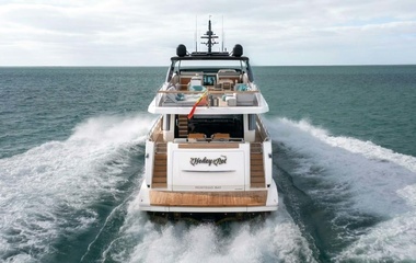 Sanlorenzo Honey Pot