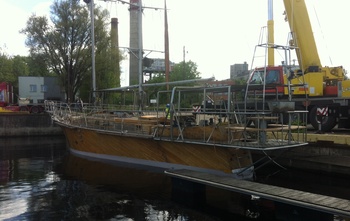 Специальные катера Nautilus 800 (2010)