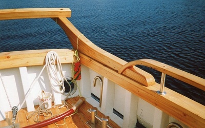 Варяг Аскольд-49