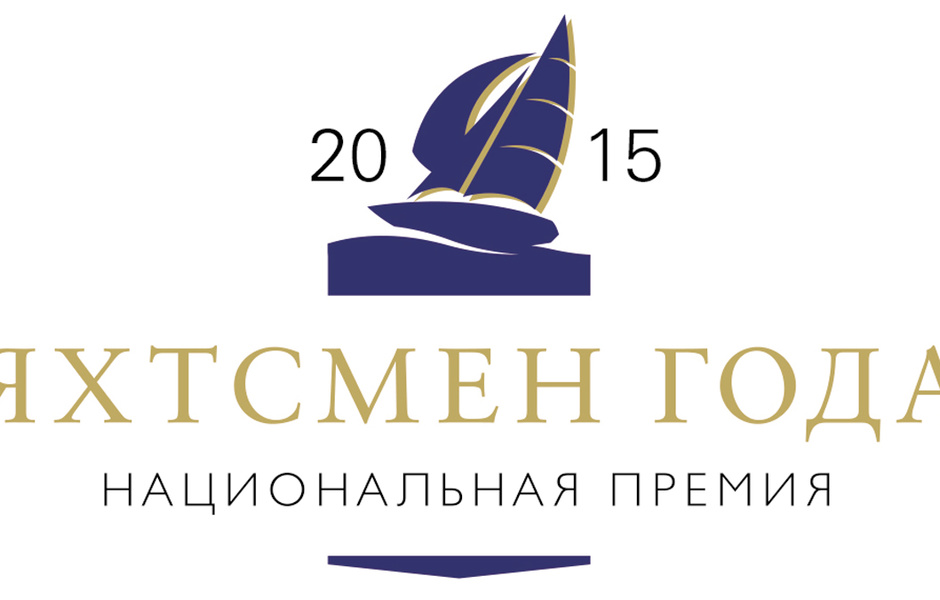 Тот самый логотип