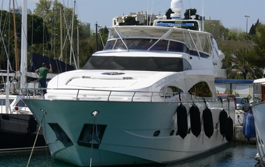 Astondoa Virginia Mia