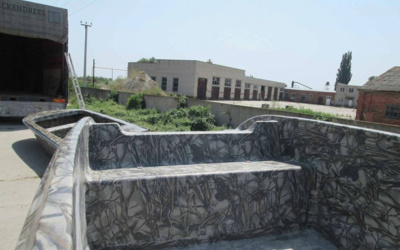 Akua Boat Касатка 480