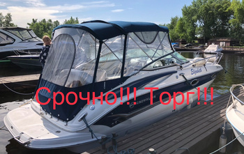 Crownline 250 CR (2006)