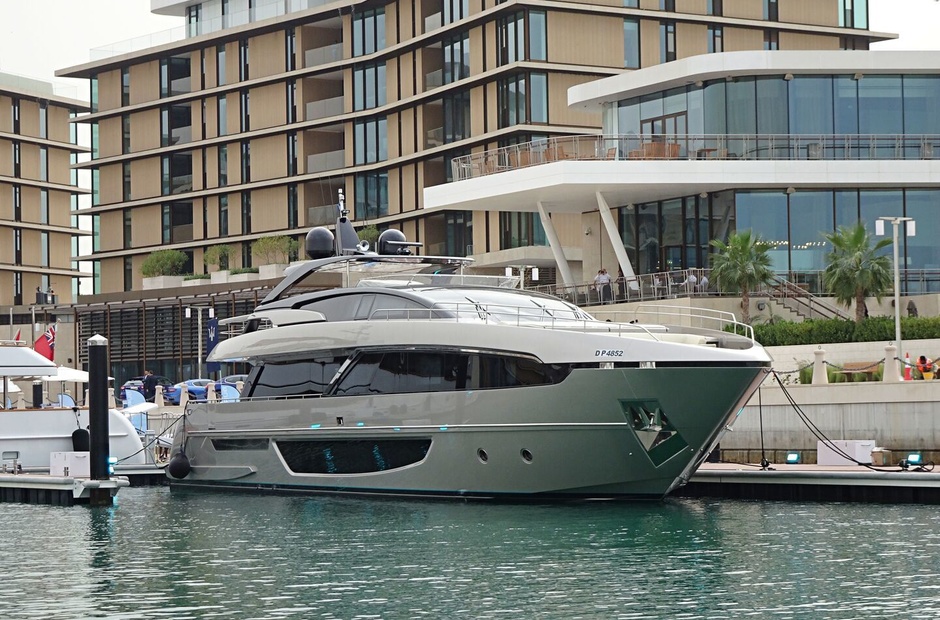 Riva Al Anbar