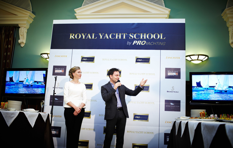 Занятия школы яхтинга будут проводиться на базе Royal Yacht Club.