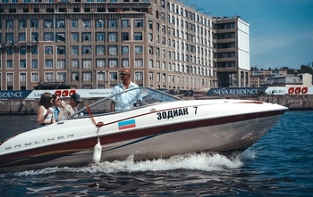 Bayliner 1952 (2001)