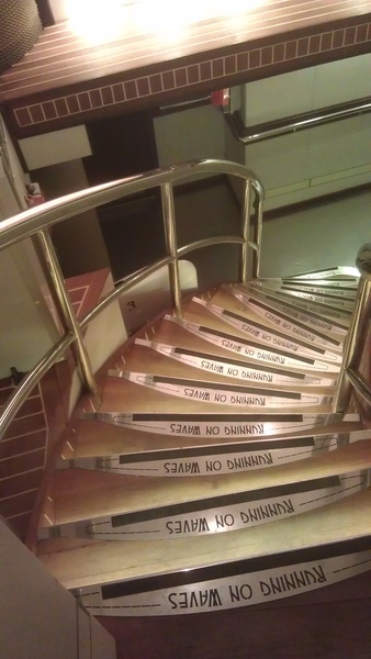 Stairs to Lower Deck cabins