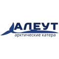 Алеут