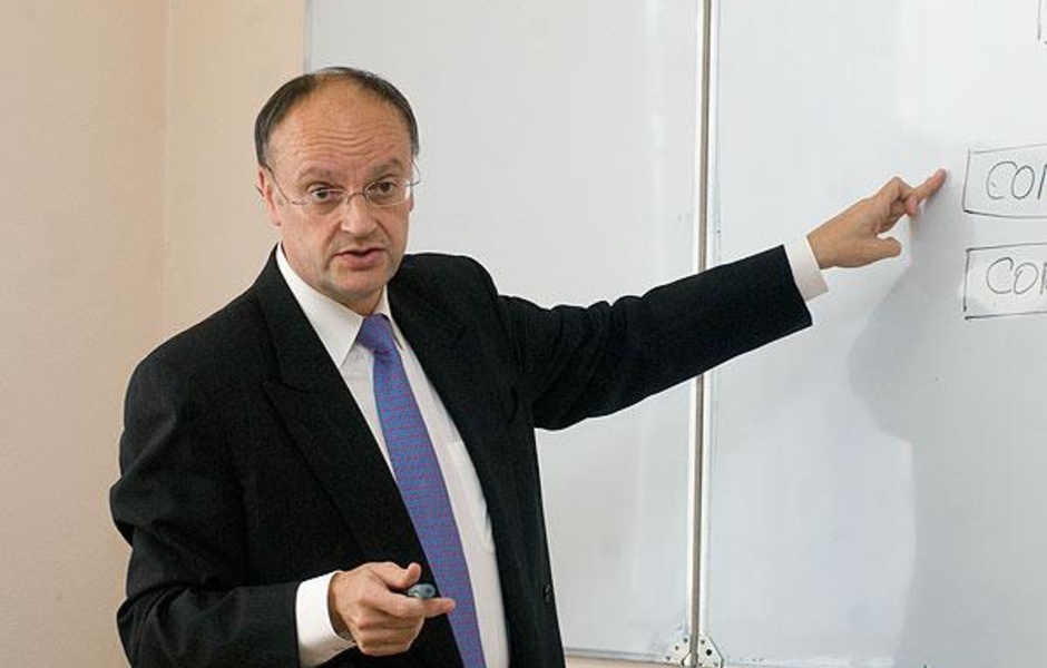 Гастон Стронк