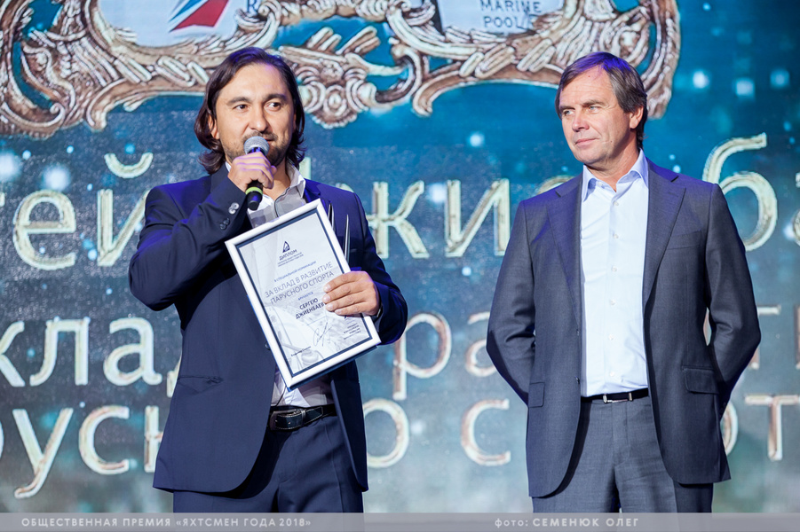 Сергей Джиенбаев