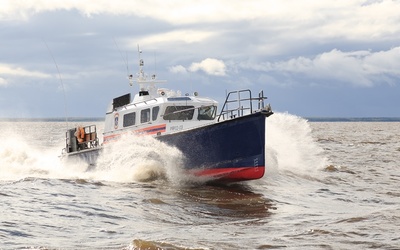 Rybinsk shipyard Лидер 17