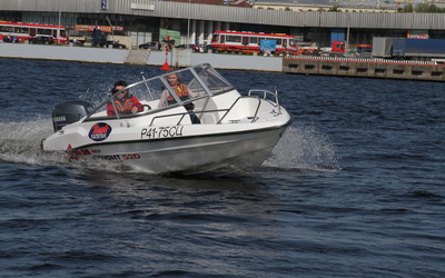 Mobile Group Бандит 520