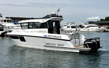 Grizzly 960 (2023)
