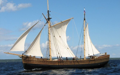 Варяг Аскольд-63