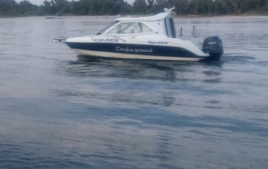 Flipper 630 CC