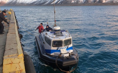 Arctic Bort Катер 8.0