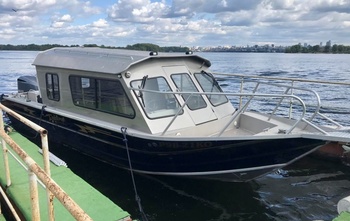 Weldcraft 260 Ocean King (2015)