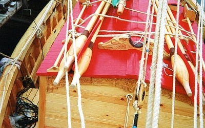 Варяг Аскольд-45