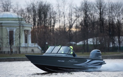 NorthSilver 585 Fish Sport