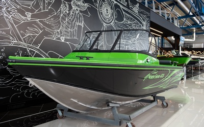 NorthSilver 470 Fish