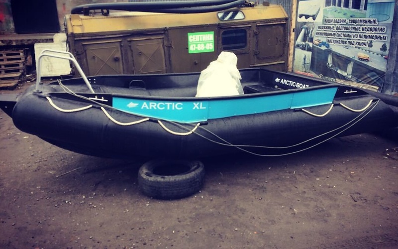 Arctic Bort Лодка 6.0
