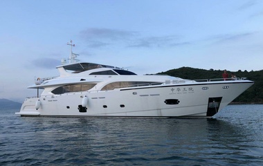 HeySea Zhong Hua San Yuan