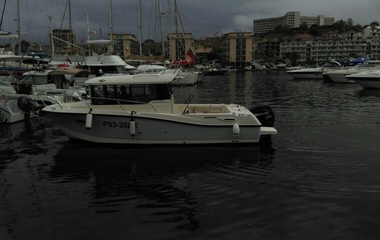 Quicksilver 755 Pilothouse