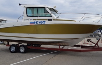 Starfisher 830 OBS Cabin